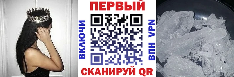 наркотики  Кедровый  АМФЕТАМИН 98% 