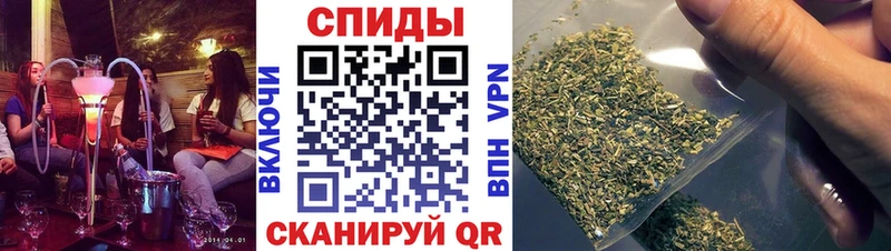 БУТИРАТ BDO 33%  KRAKEN рабочий сайт  Кедровый  где купить наркоту 