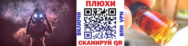 сайты даркнета какой сайт Кедровый ГАШИШ ice o lator