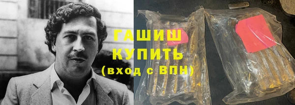 круглые Волоколамск