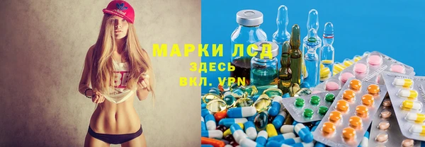 круглые Волоколамск