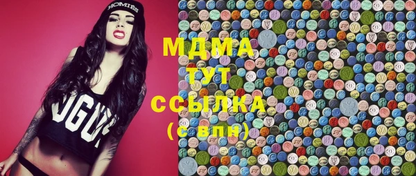 СК Волосово