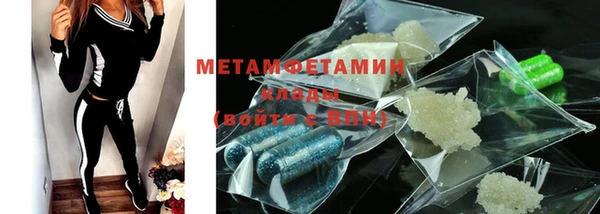 круглые Волоколамск