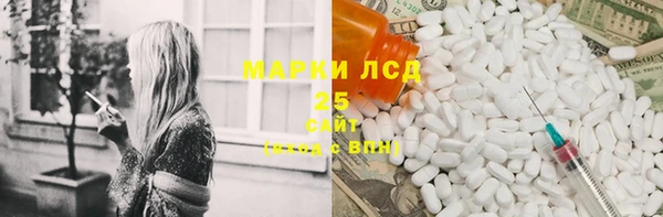 кокс Володарск