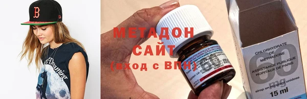 круглые Волоколамск