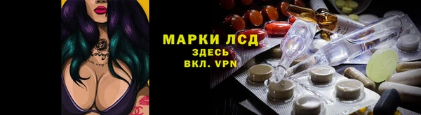 кокс Володарск