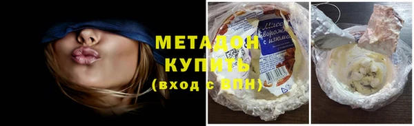 СК Волосово