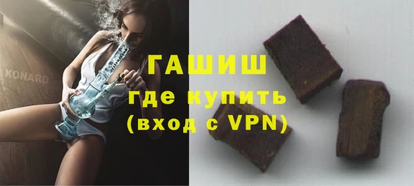 круглые Волоколамск