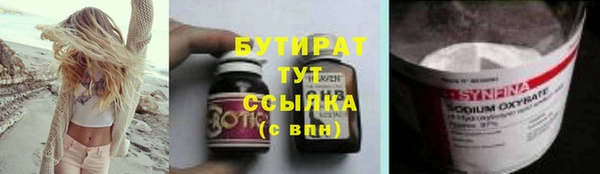 кокс Володарск