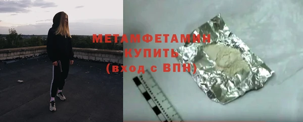 СК Волосово