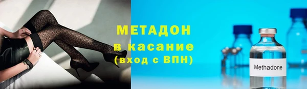 кокс Володарск