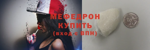 СК Волосово