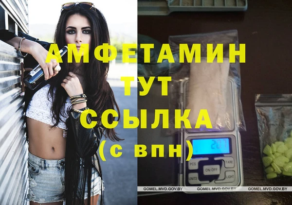 круглые Волоколамск