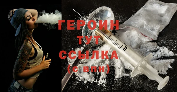 СК Волосово