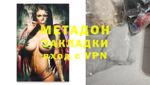 круглые Волоколамск