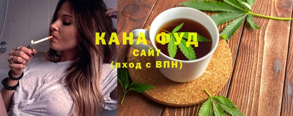 винт Верхнеуральск