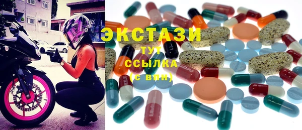 кокс Володарск