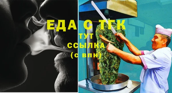СК Волосово