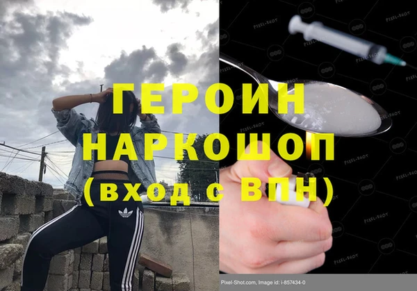 кокс Володарск