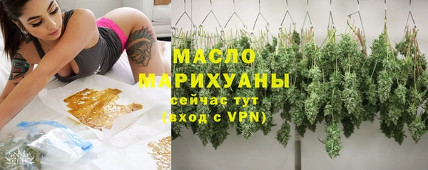кокс Володарск