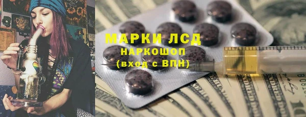 круглые Волоколамск