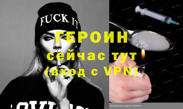 круглые Волоколамск