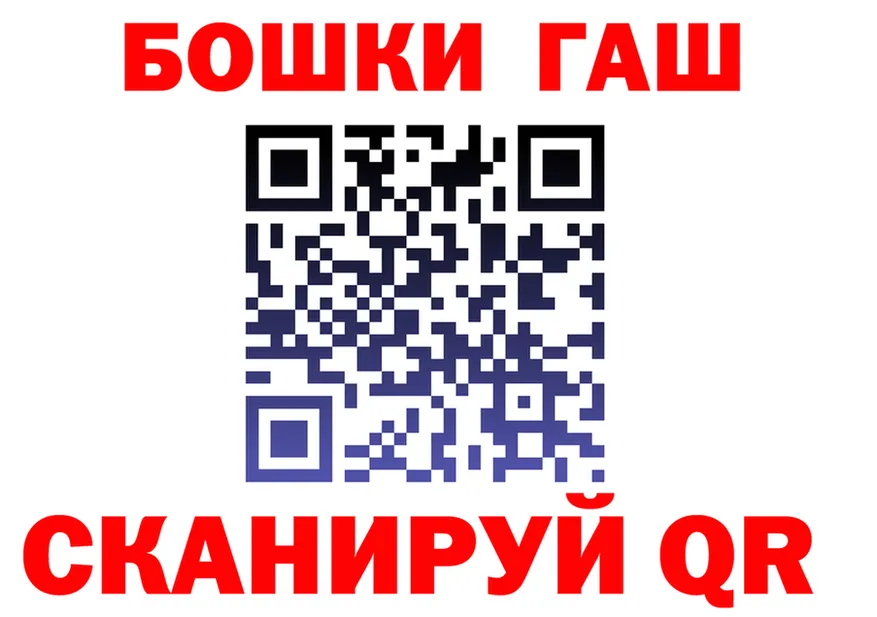 МЕТАДОН VHQ зеркало площадка MEGA Кедровый