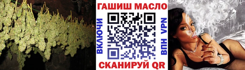 купить   Кедровый  Дистиллят ТГК вейп с тгк 